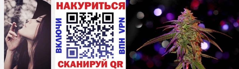 Купить наркотики цена Гремячинск А ПВП  ЭКСТАЗИ  Марихуана  ГАШИШ 