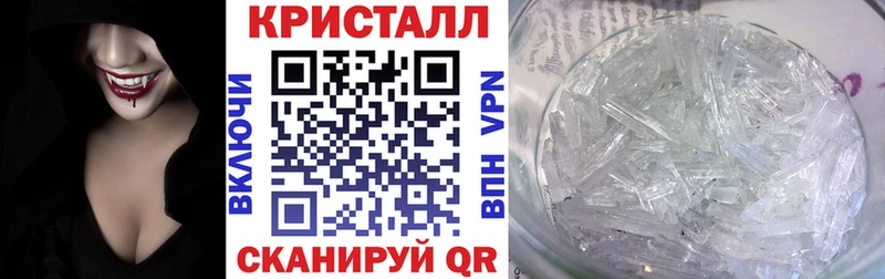 Амфетамин Premium  Гремячинск 