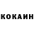 Метадон белоснежный Ralfen Get