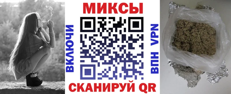 купить наркотики цена  Гремячинск  БУТИРАТ 99% 
