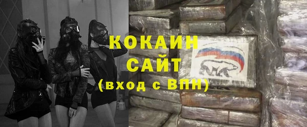 гидра Балахна