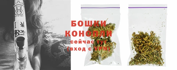 ALPHA-PVP Беломорск