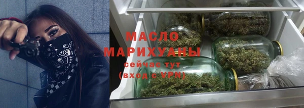 а пвп мука Богданович