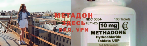 кокаин VHQ Белокуриха