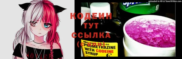 каннабис Богородицк
