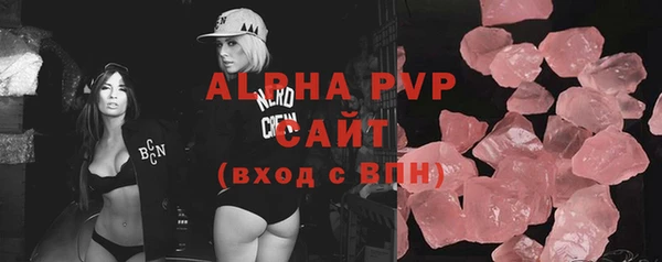 а пвп мука Богданович