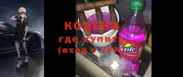 а пвп мука Богданович