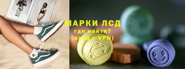 а пвп мука Богданович