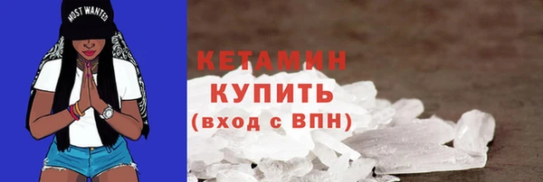 а пвп мука Богданович