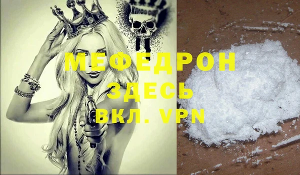 кокаин VHQ Белокуриха