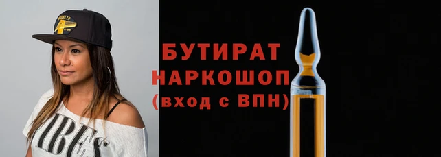 а пвп мука Богданович
