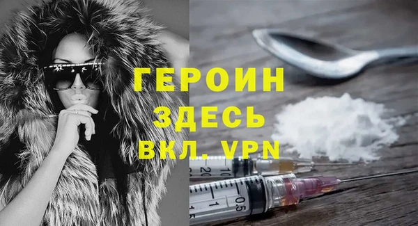 а пвп мука Богданович