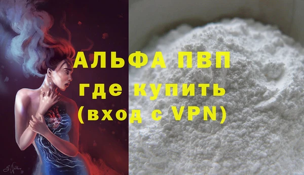 гидропоника Богородск