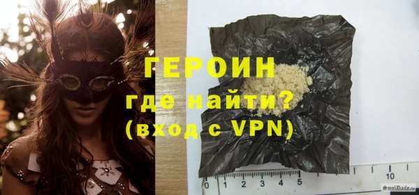 а пвп мука Богданович