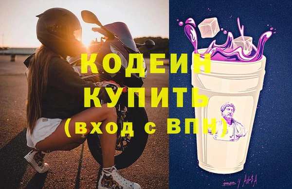 гидропоника Богородск