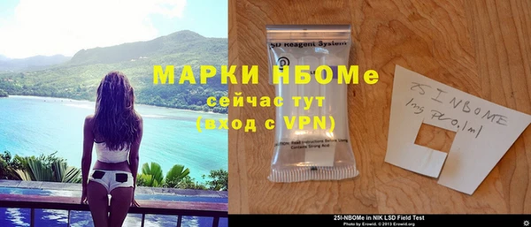 а пвп мука Богданович