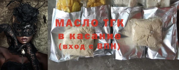 а пвп мука Богданович