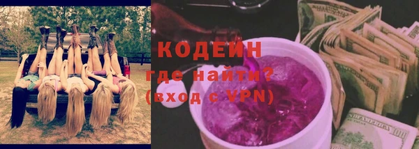 а пвп мука Богданович