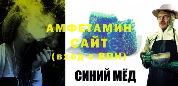 каннабис Богородицк