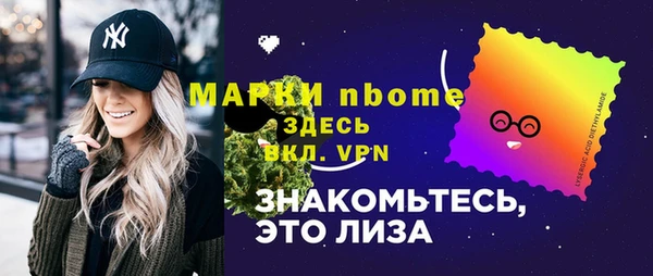 а пвп мука Богданович